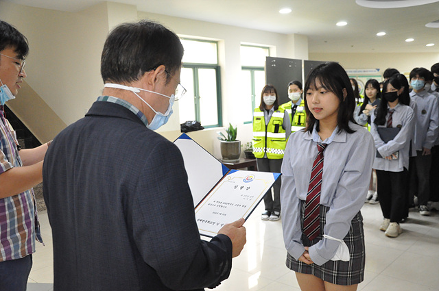 ��.���� �л�ȸ �ӿ� �Ӹ��� ���޽�2022.9.... ÷���̹���