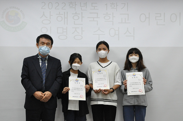 �ʵ� ���� ���ȸ ȸ��,��ȸ�� �Ӹ���202... ÷���̹���