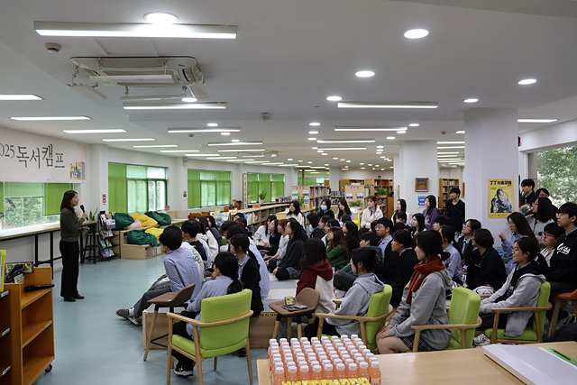 [����] 2�б� ����ķ�� 2025.11.12. ÷���̹���