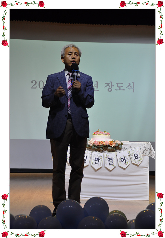 12�г� �嵵�� 2020.7.2. ÷���̹���