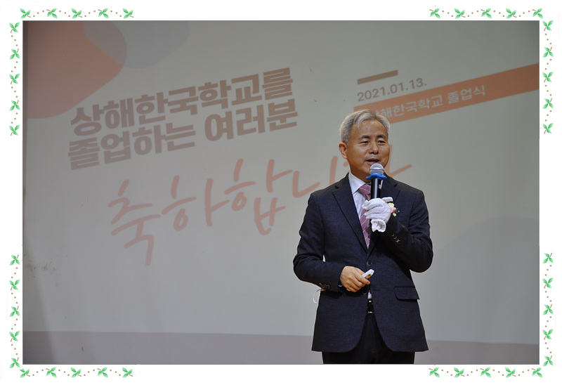 �ߵ�� ������ 2021.1.13. ÷���̹���