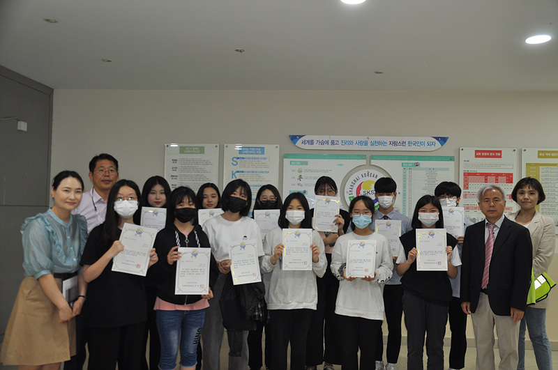 SKS â�۴�ȸ( ������,�׸���)�û�� 2021.... ÷���̹���