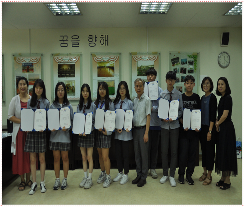 �ߵ� �߱��� �۹���ȸ �û�� 2019.6.5. ÷���̹���