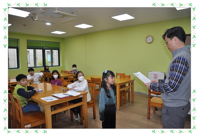 �ʵ� SKSS ǥâ�� 2020.11.25. ÷���̹���