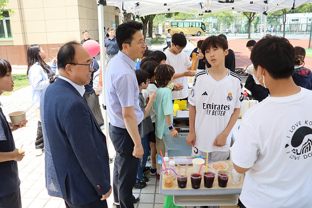 [�ʵ�] �˶���� 2025.05.29. ÷���̹���