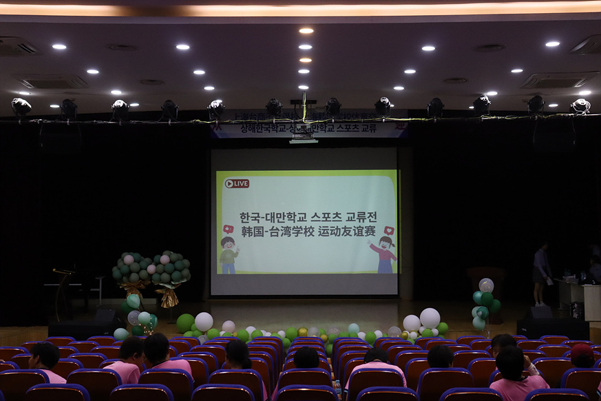 �븸�б����� ������ ���� 2023.6.29. ÷���̹���