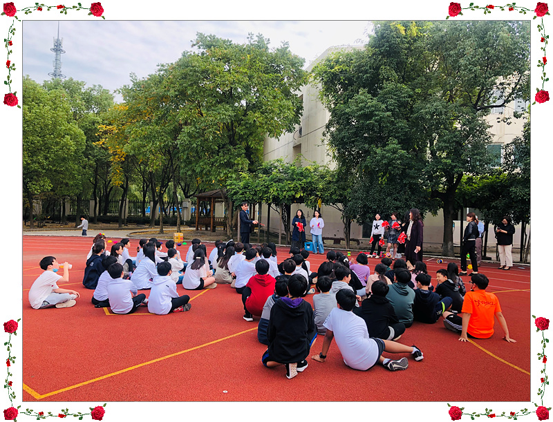 å���� ���� �����ְ� �ʵ�  Ȱ������ ÷���̹���