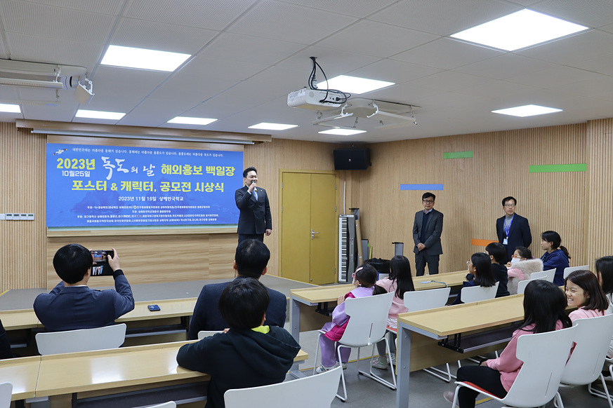  2023�� ������ �� ������ �û�� 2023.11.... ÷���̹���