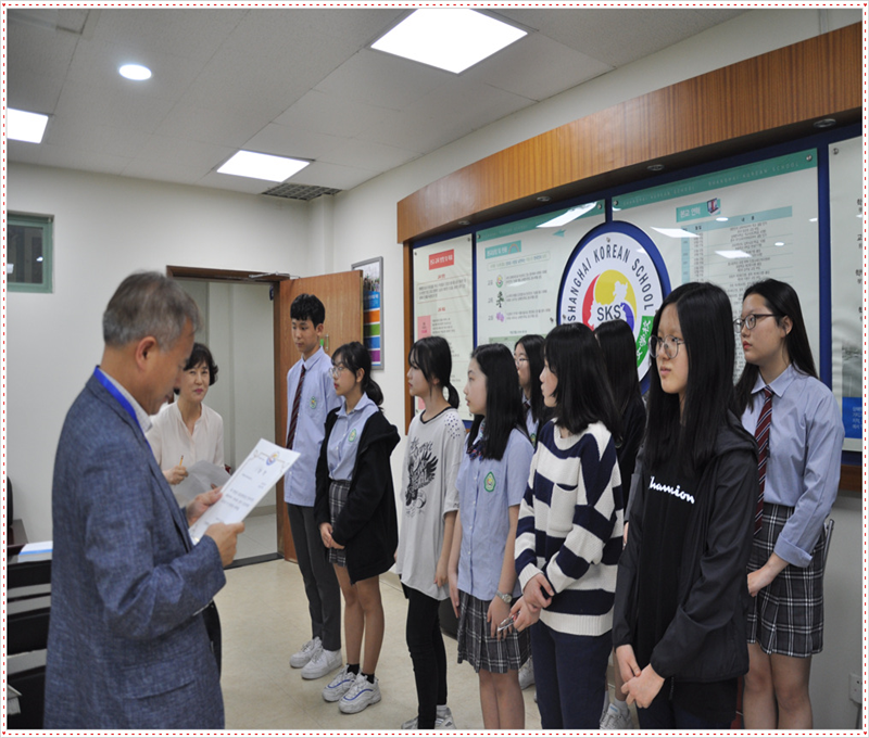 �ߵ� ���� �۹���ȸ �û�� 2019.5.17. ÷���̹���