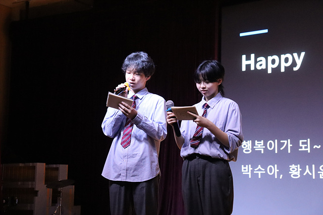 �ߵ� ���ǰ濬��ȸ 05.14. ÷���̹���