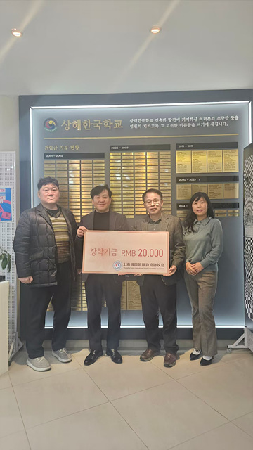 �����ѱ�������������ȸ ���б�� ���޽� 2... ÷���̹���