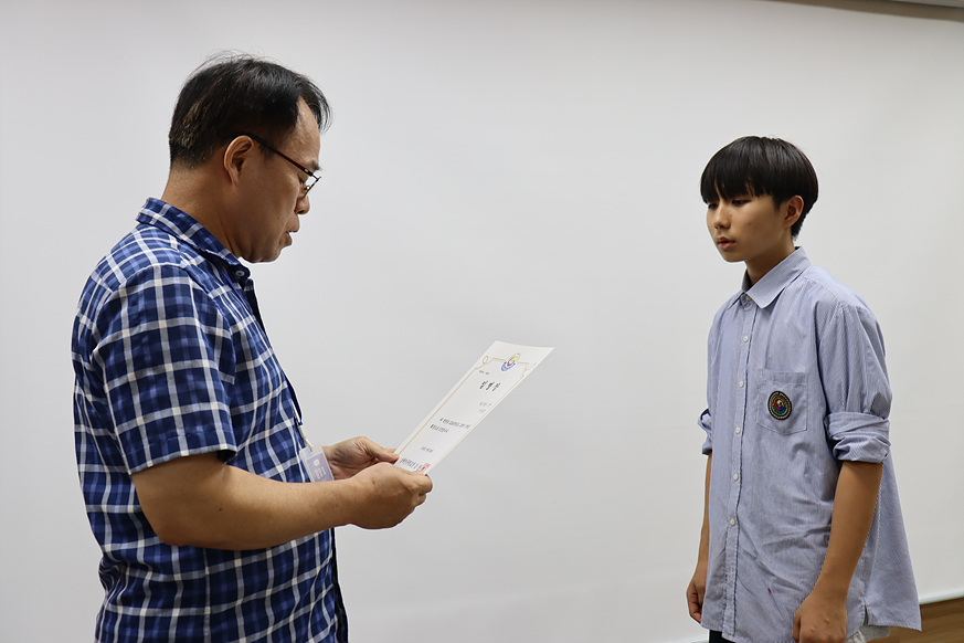 [��.����]2024�г⵵ 2�б� �б��ӿ� �Ӹ���... ÷���̹���