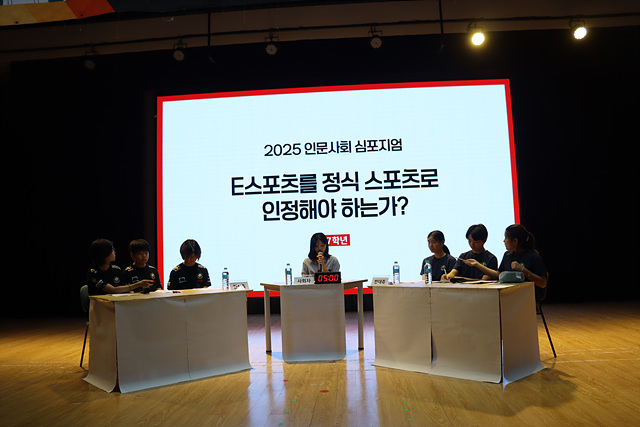 [��.����] �ι���ȸ �������� 2025.4.30. ÷���̹���