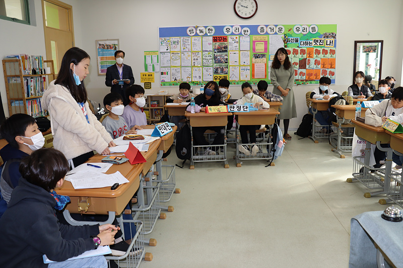 [�ʵ�]�������� �������� 202211.23. ÷���̹���