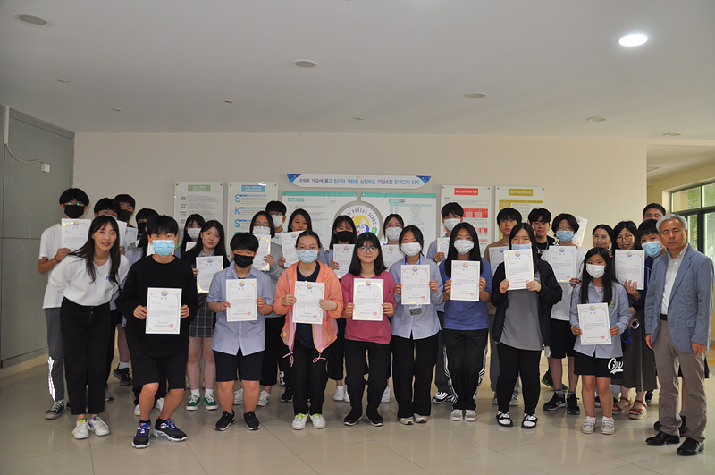 ��,���� �߱��� �۹���ȸ 2021.5.21. ÷���̹���