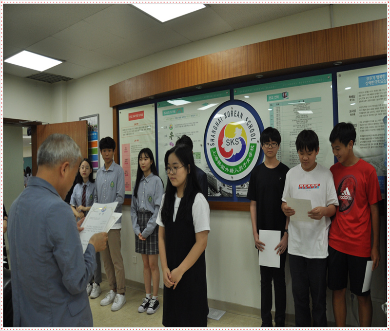 �ߵ� ��������� �� ���� ������ �û�� 20... ÷���̹���