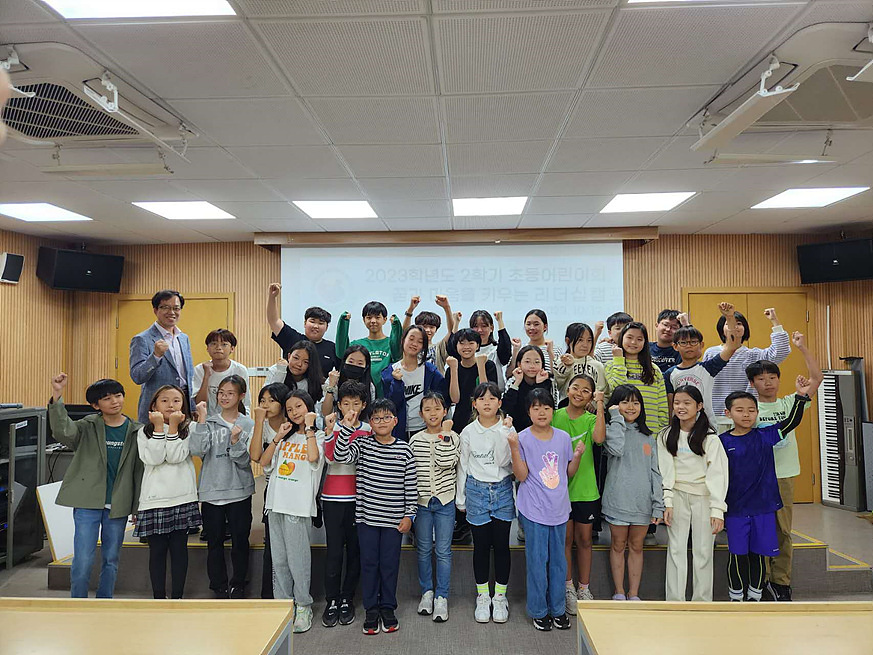 [�ʵ�] ������ķ�� 2023.10.12. ÷���̹���