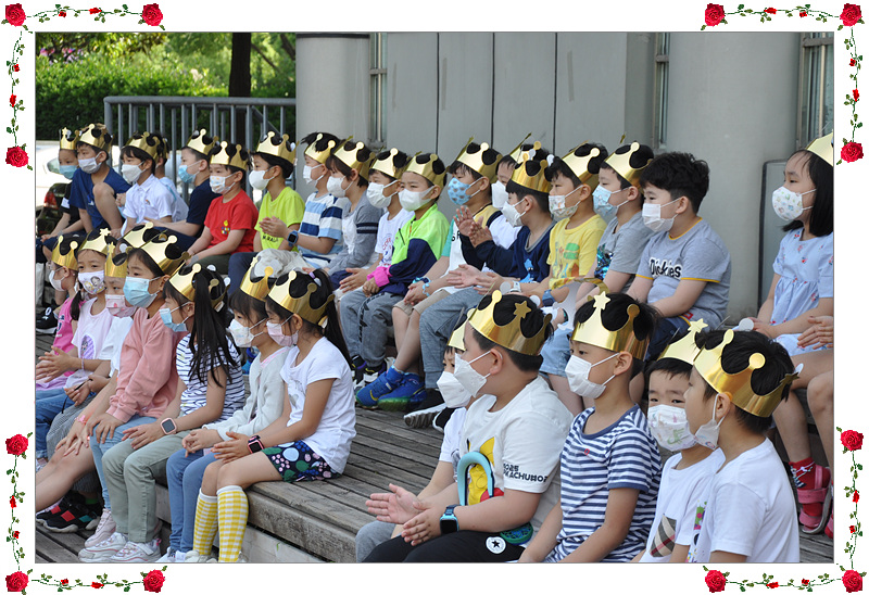 �ʵ� ���Ի� ù��� ȯ���� 2020.6.2. ÷���̹���