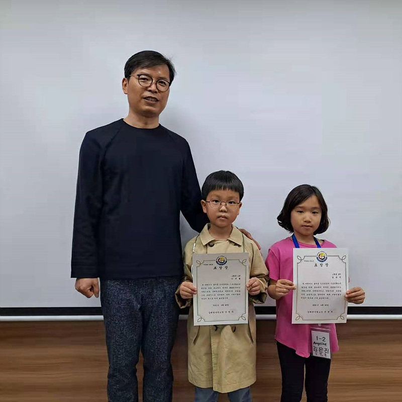 �ʵ� SKSSǥâ�� 2021.4.29. ÷���̹���