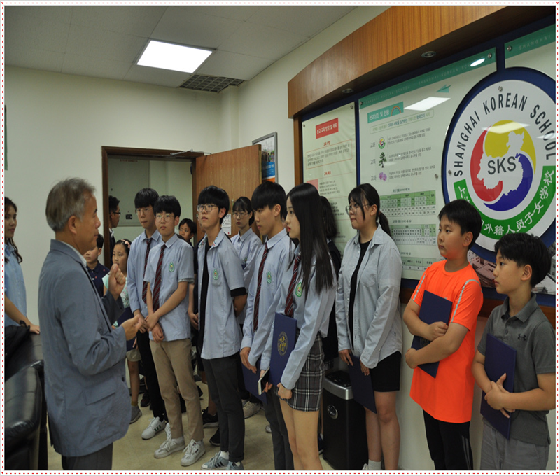 û�ҳ� �������� ���� �����ڵ� 2019.6.5. ÷���̹���