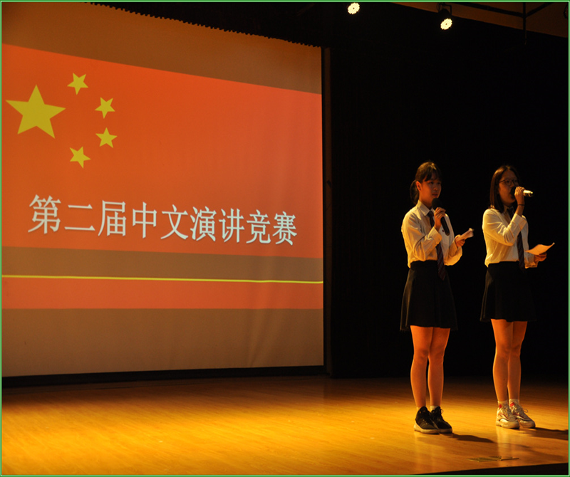 �߱��� ���������̼Ǵ�ȸ 2019.9.26. ÷���̹���