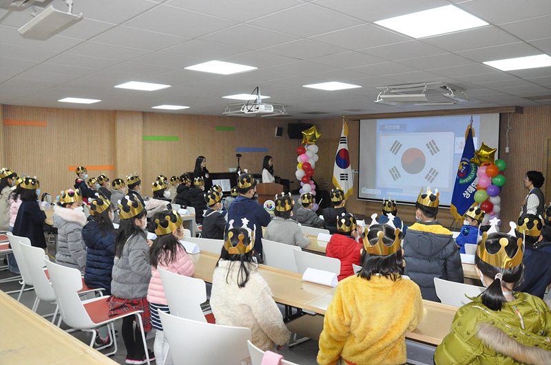 2022�г⵵ �ʵ� ���н� 3.2. ÷���̹���