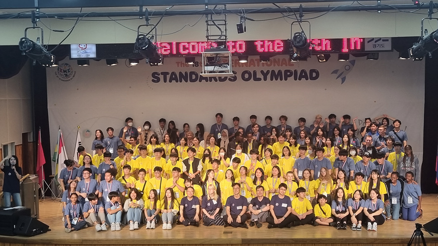 ��18ȸ ����ǥ�ؿø��ǾƵ� ���� �ݻ������... ÷���̹���