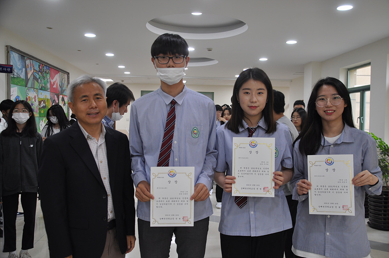 ��,���� �ι��� ��� �佺Ƽ�� �û��  202... ÷���̹���