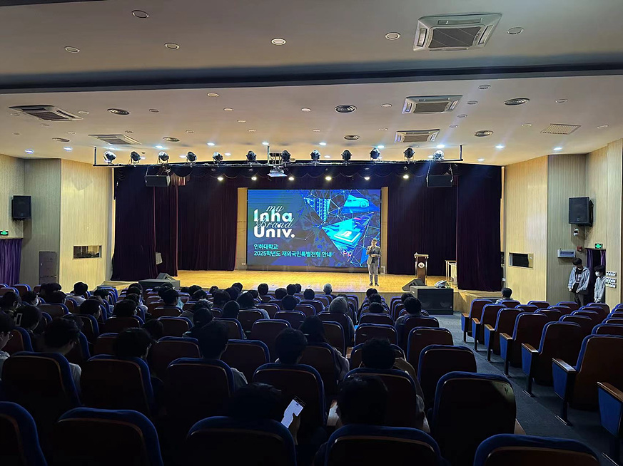 ���ϴ� �Խü���ȸ 2024.4.10. ÷���̹���