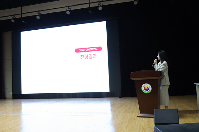 �������б� ���� ����ȸ 2025.4.29. ÷���̹���