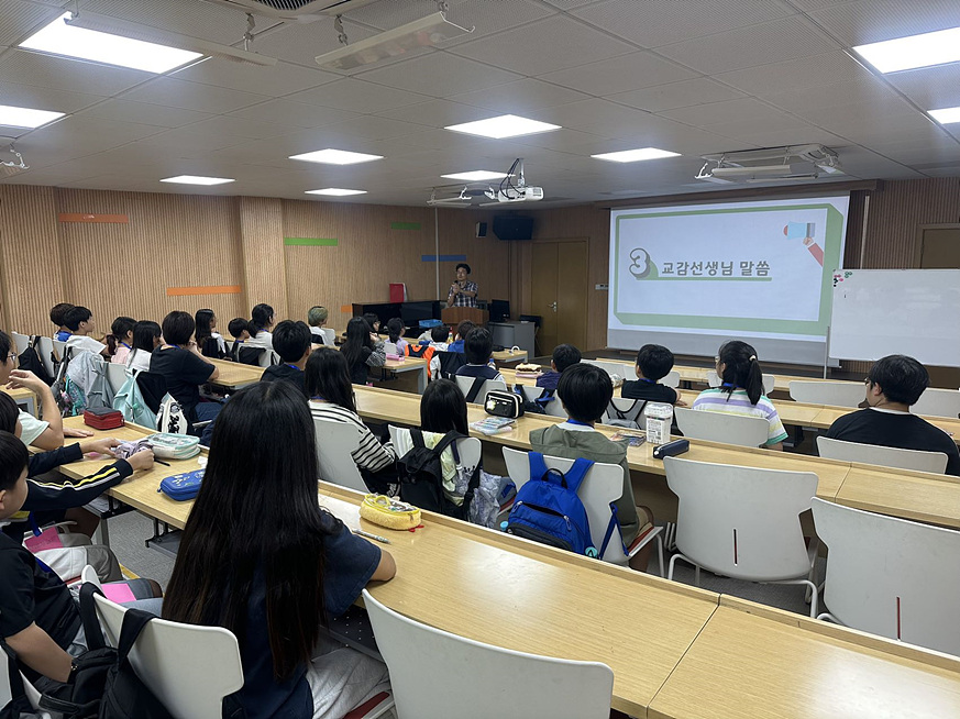 [�ʵ�]������ ķ�� 2024.9.25. ÷���̹���