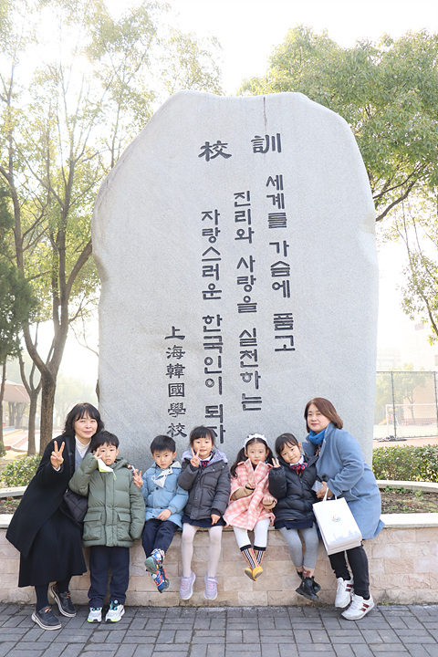 ��â&���� ��ġ�� ���� ���� 2024.1.4. ÷���̹���