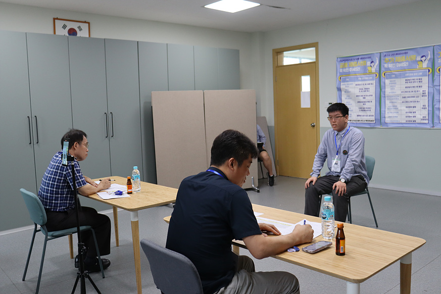 12�г� ���� ���� 2023.6.19. ÷���̹���