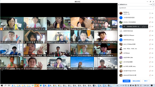 1�б� �ʵ� �¶��� ���� ��� ÷���̹���