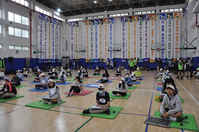 ��9ȸ û�ҳ� �������� 2021.6.2. ÷���̹���