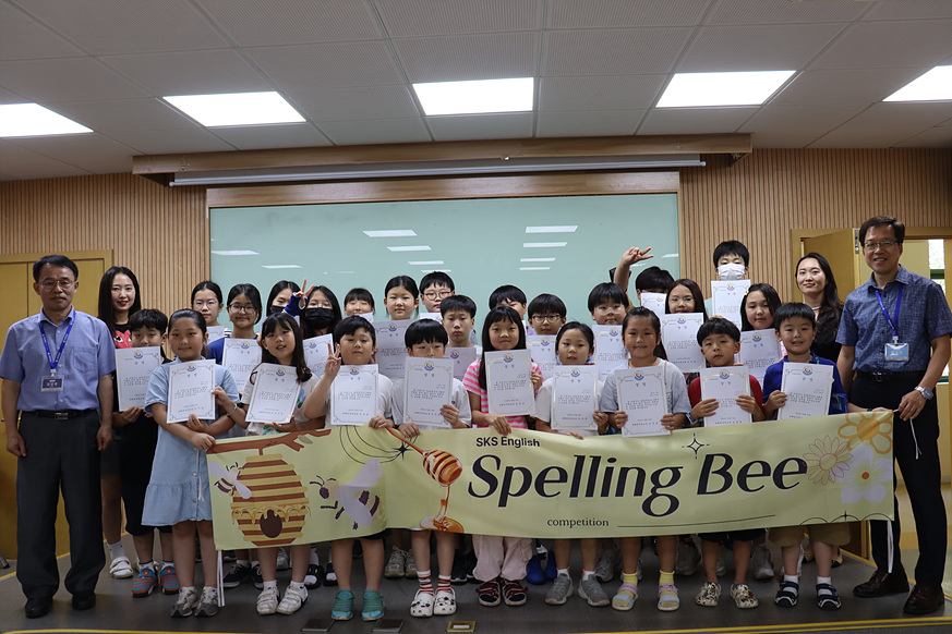 [�ʵ�] ���� Spelling Bee ��ȸ �û��2023... ÷���̹���