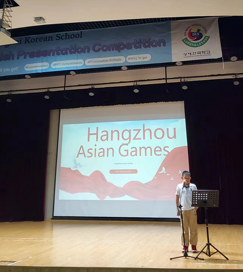 [�ʵ�] SKS  English Storytelling Contest... ÷���̹���