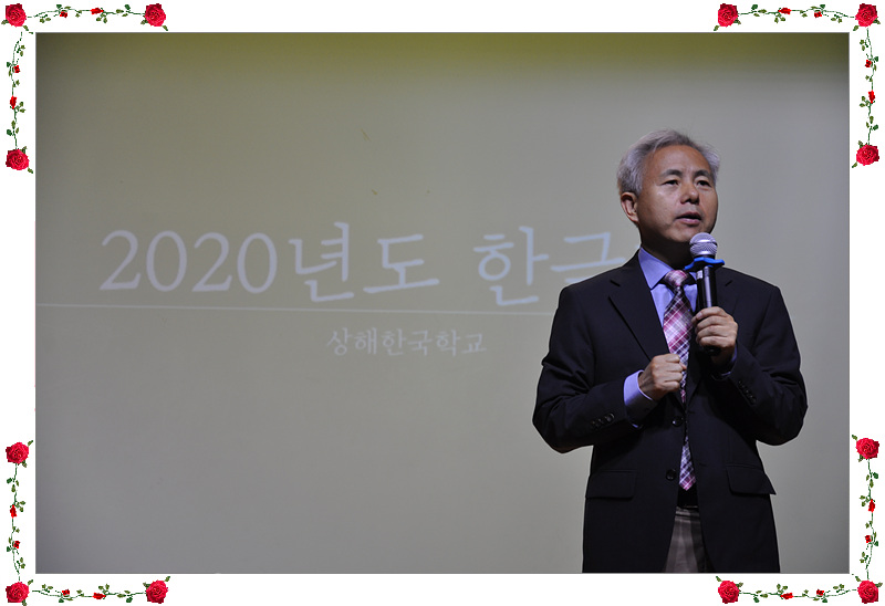 �ߵ� �ѱ۳� ��� 2020.10.23. ÷���̹���