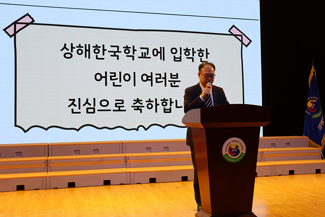 [�ʵ�]���н� (2025.3.3) ÷���̹���