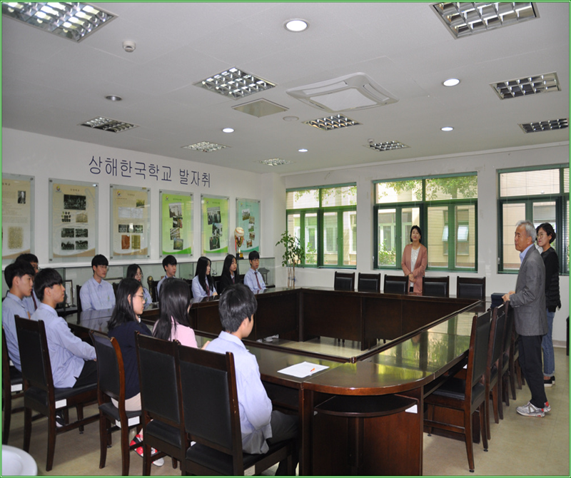 �߱��� ���������̼� ��ȸ �û�� 2019.10.... ÷���̹���