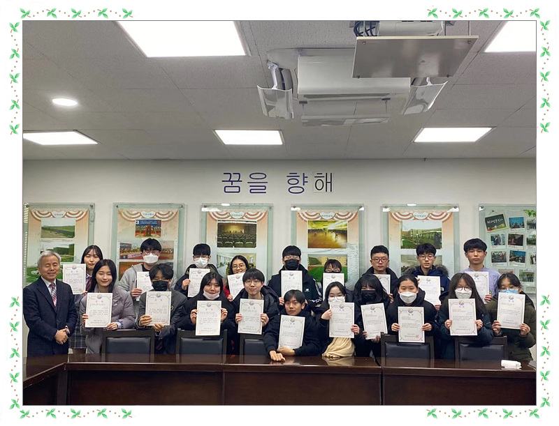 �ߵ� ��������� �� ���� ������ �û�� 20... ÷���̹���