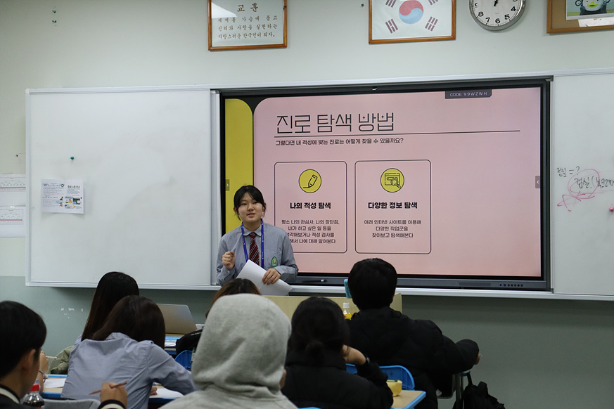 [����] ���Ĺ� ����ȸ 2024.12.4. ÷���̹���