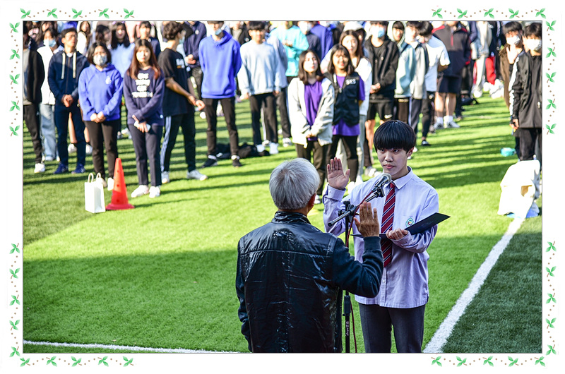 �ߵ� ü����ȸ 2020.11.11. ÷���̹���