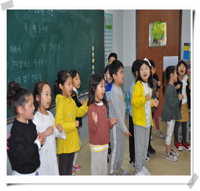 �кθ� �������� 2019.4.9. ÷���̹���