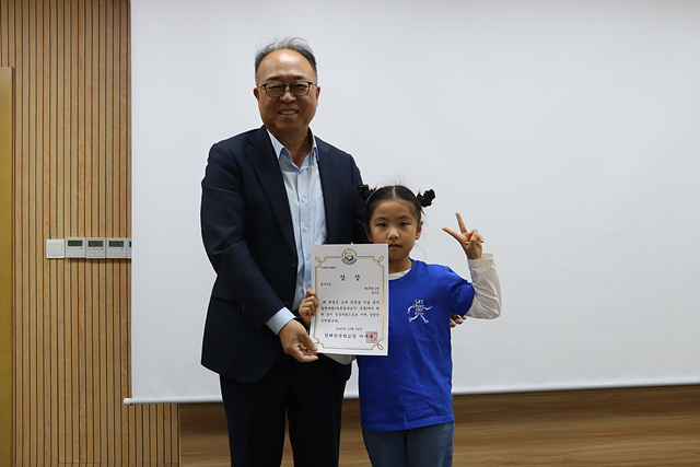 [�ʵ�] �ѱ۳� ����ǥ����ȸ �û�� 2025.1... ÷���̹���