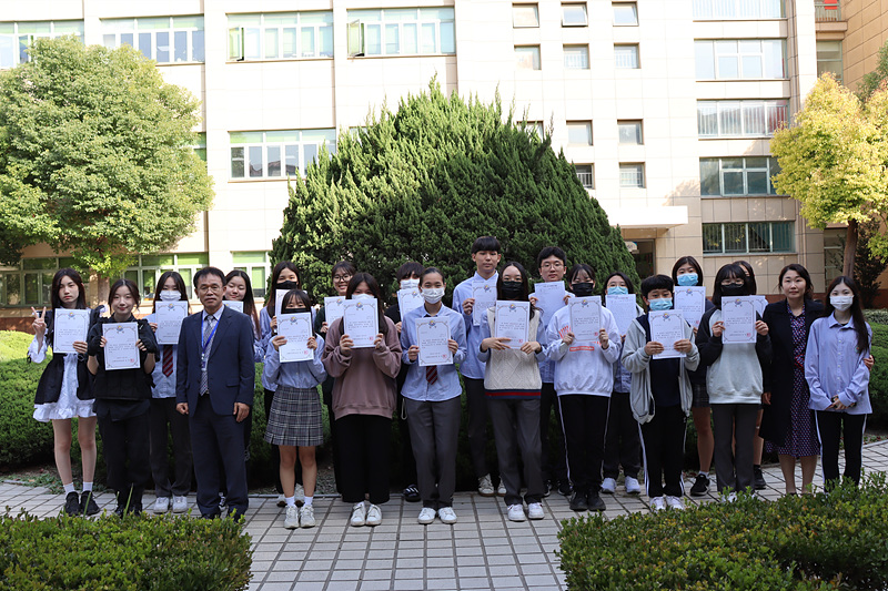 [��.����] ���� ������ �û�� 2022.11.8. ÷���̹���