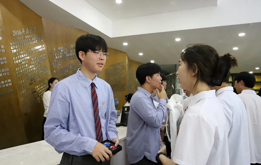 [����] ����ȭ�籹���б� ���� ü���н� 20... ÷���̹���