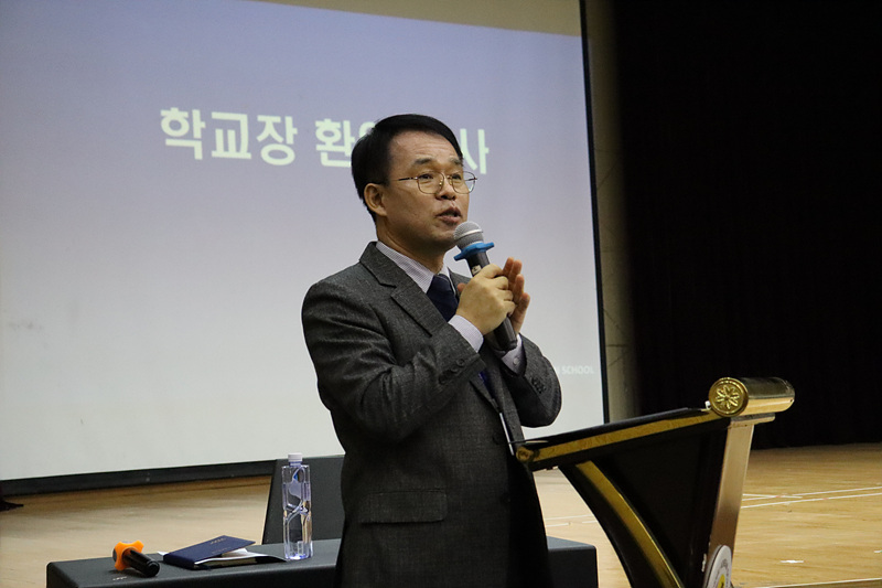 ��.��.���Ի� �б� ��Ȱ ����ȸ 2023.2.27. ÷���̹���