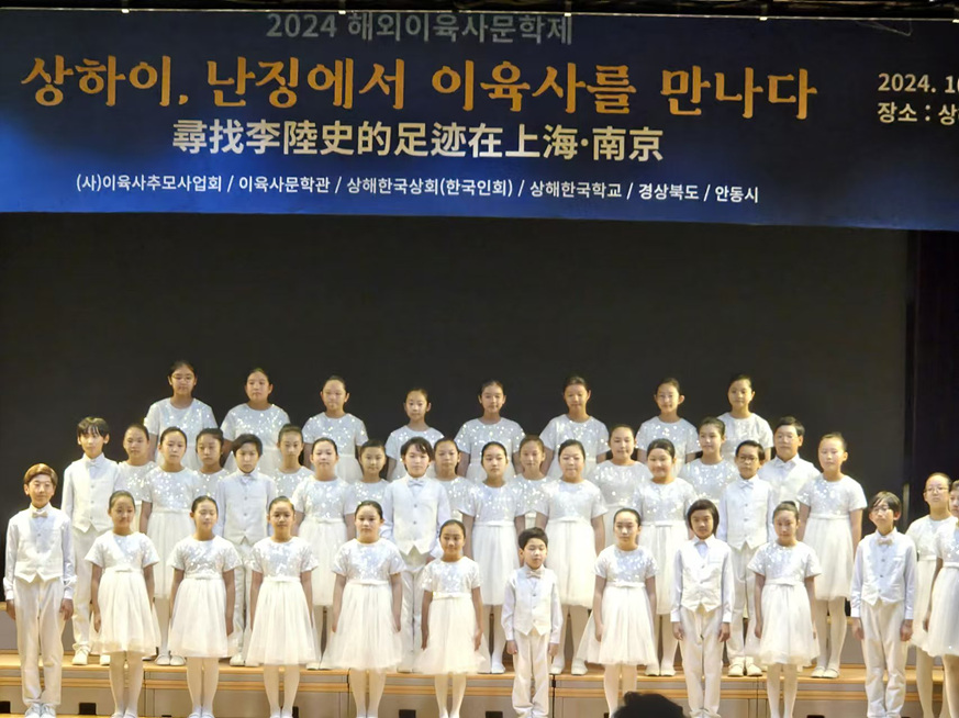 ������ ����ȸ 2024.10.26. ÷���̹���