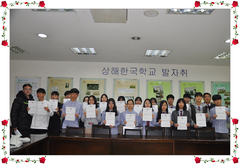 �ߵ� ��������� �� ������ �û�� 2020.1.... ÷���̹���